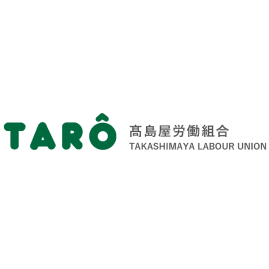 髙島屋労働組合のロゴ